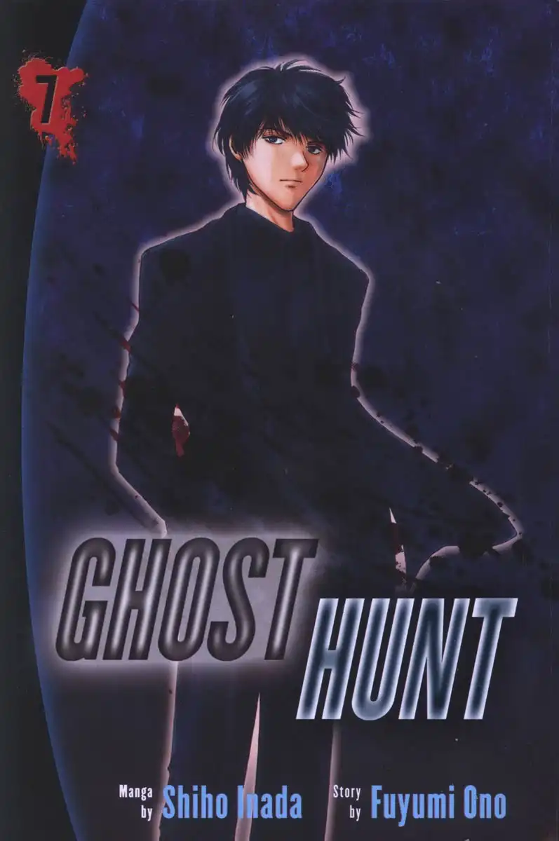 Ghost Hunt Chapter 7 2